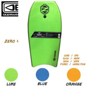 オーシャンアンドアース OCEAN&EARTH OE BB ZERO BODY