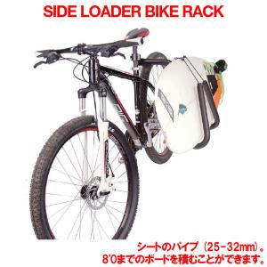 EXTRA 23 CARVER SURF RACKS - The Mini Rack- 自転車サーフラック