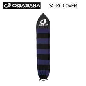 オガサカ OGASAKA SC-KC SOLECOVER ソールカバー ニットカバー 汎用タイプ ケ...