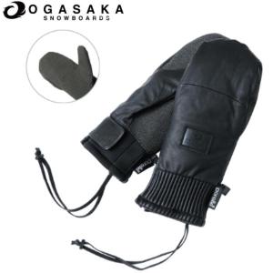 OGASAKA オガサカ【カービング用 ミトングローブ】Ｓサイズ 楽天市場】Sサイズ のみ 送料無料 スノーグローブ ミトン OGASAKA