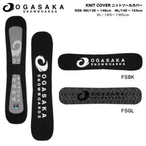 ノーベンバー NOVEMBER KNIT CAT3 SOLE COVER 定番 ソールガード ノーベンバー NOVEMBER KNIT CAT3 SOLE COVER 定番 ソールガード