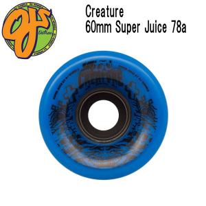 オージェーウィール OJ Wheels クリエイチャー ウィール スケートボード スケボー 4個1セット Creature 60mm Super Juice 78a｜54tide