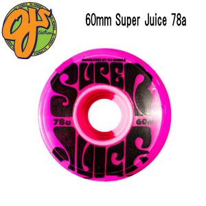 オージェーウィール OJ Wheels ウィール スケートボード スケボー 4個1セット 60mm Super Juice 78a｜54tide