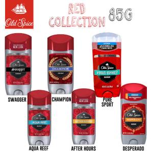 OLD SPICE RED ZONE COLLECTION 発汗抑制＆消臭！オールドスパイス デオドラントスティック スティックタイプ 85g【海外輸入】｜54tide