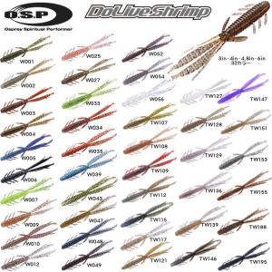 Passions(パッションズ) スペンサー84H : fishing shop Colony ヤフー