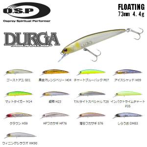O S P 釣り ワーム 釣種 バス の商品一覧 ソフトルアー ルアー フライ 釣り アウトドア 釣り 旅行用品 通販 Yahoo ショッピング