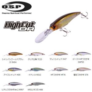 O S P 釣り ワーム 釣種 バス の商品一覧 ソフトルアー ルアー フライ 釣り アウトドア 釣り 旅行用品 通販 Yahoo ショッピング