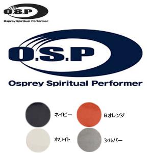 オーエスピー OSPステッカー 釣り フィッシング シール Lサイズ 300mm×127mm 4色 ホワイト/シルバー/ネイビー/Bオレンジ