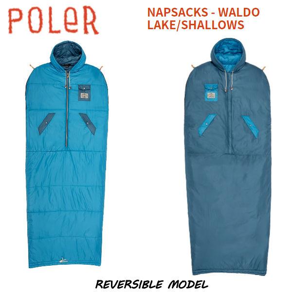 ポーラー POLER NAPSACKS - WALDO LAKE/SHALLOWS 着たまま動ける ...
