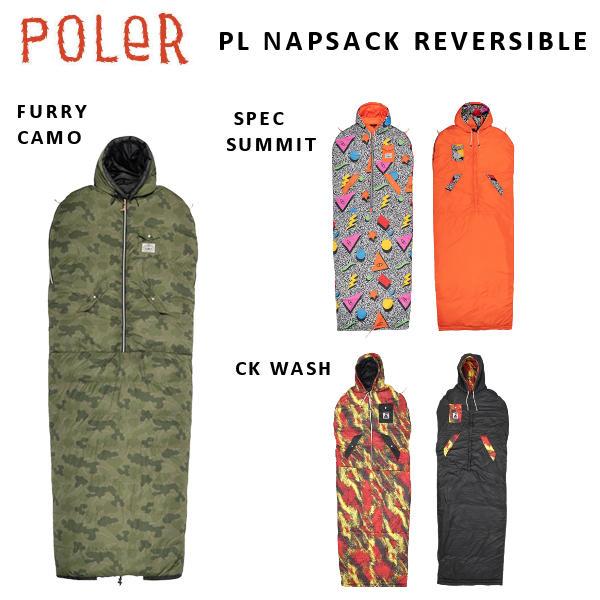 ポーラー POLER NAPSACKS 着たまま動ける 寝袋 シェラフ リバーシブルモデル キャンプ...