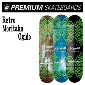 プレミアム スケートボード PREMIUM RETRO Moritaka Ogido デッキ ジュニア キッズ レディース ストリート ランプ｜54tide