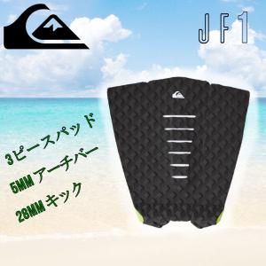 QUIKSILVER クイックシルバー JF1 デッキパッド サーフィン Black｜54tide