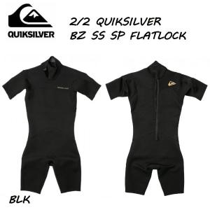 クイックシルバー QUIKSILVER春夏 QUIKSILVER BZ SS SP FLATLOCK