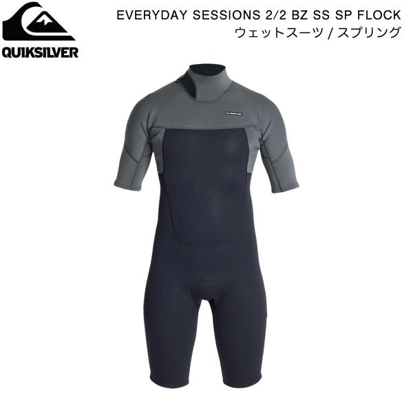 クイックシルバー QUIKSILVER 2023春夏 メンズ EVERYDAY SESSIONS 2...