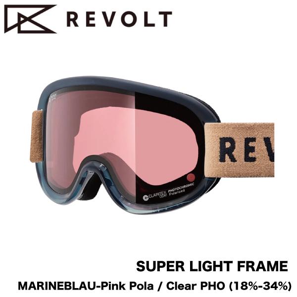 リボルト REVOLT SUPER LIGHT FRAME RL113PCPP メンズ スノーゴーグ...