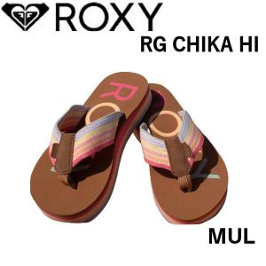 ロキシー ROXY RG CHIKA HI ビーチ サンダル レディース サーフィン ビーチ アウトドア キャンプ 正規品｜54tide