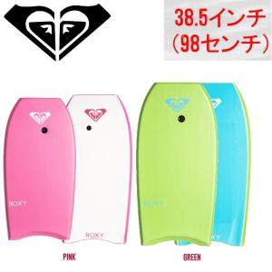 ロキシー ROXY ボディボード サーフボード BB マリンスポーツ 板 サーフィン POP BOOGIE BOARD 385"PINK｜54tide