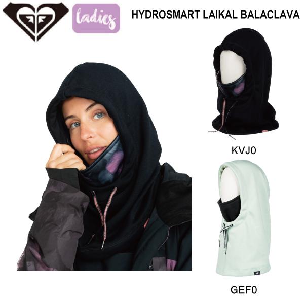ロキシー ROXY HYDROSMART LAIKAL BALACLAVA レディース フェイスマス...
