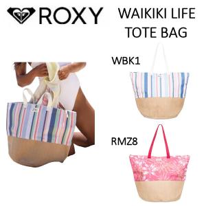 ロキシー ROXY WAIKIKI LIFE レディース トートバッグ BAG 小物 キャンプ アウトドア スイム おしゃれ サーフィン ピクニック フィットネス 正規品｜54tide