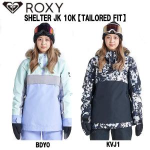 未使用美品ROXY キッズ　ロキシースノーボードウェア　M 楽天市場】スノーボード ウェア ROXY（キッズ・ジュニア用ウェア