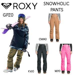 ロキシーROXY  2021-2022 SNOWHOLIC PANTS TAILORED FIT 10K レディース スノーパンツ スノーボード スノーウェア XS/S/M 正規品｜54tide