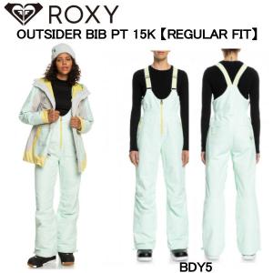 ROXY ロキシー 2022-2023 SNOW OUTSIDER BIB PT 15K 【REGULAR FIT】ビブパンツ スノボー レディース スノーパンツ スノーボード スキー スノーウェア｜54tide