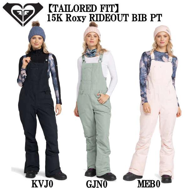 ロキシー ROXY TAILORED FIT 15K RIDEOUT BIB PT レディース ビブ...