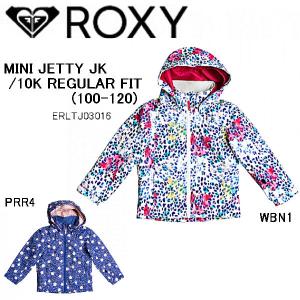 ROXY 120、130 スノーボードウェア　スノボウェア　子供　ロキシー 楽天市場】ロキシー スノーボードウェア キッズの通販