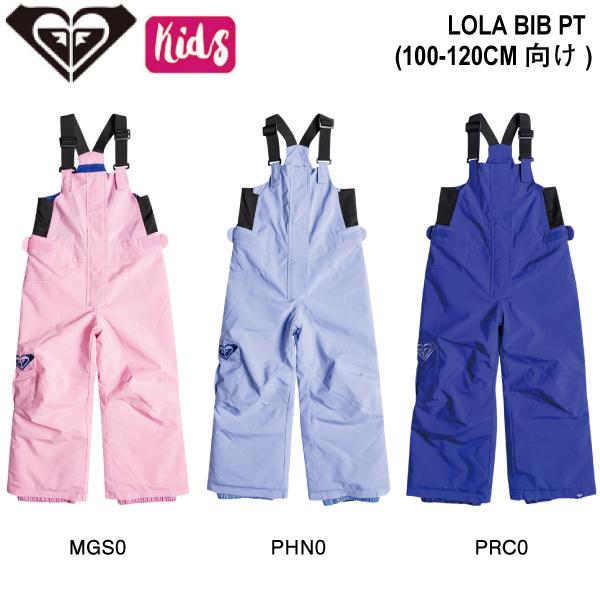 ロキシー ROXY LOLA BIB PT キッズ トドラー ビブパンツ スノーウェア ボトムス ス...