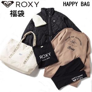 ROXY ロキシー 2023 HAPPY BAG レディース 福袋 ハッピーバッグ ジャケット レギンス トートバック トレーナー ティーシャツ ビーニー 6点セット 女性向け｜54tide