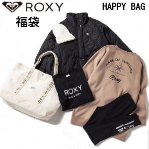 ROXY ロキシー 2023 HAPPY BAG レディース 福袋 ハッピーバッグ