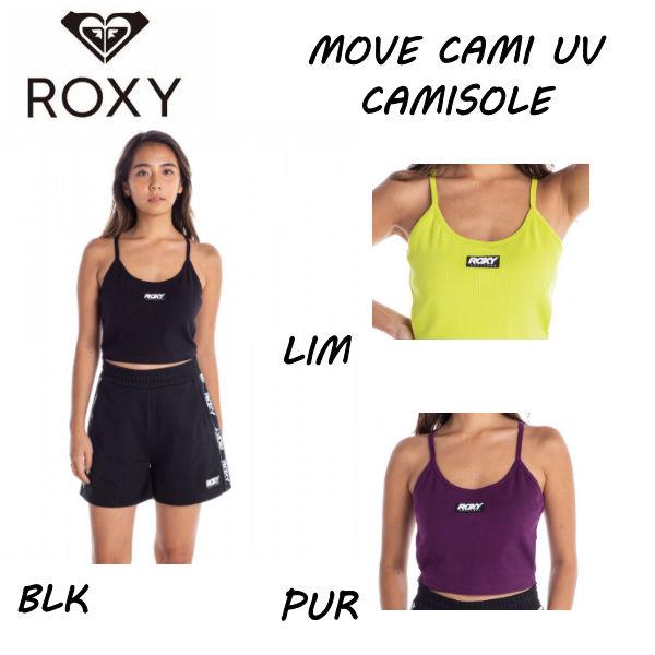 ロキシー ROXY レディース ブラトップ カップ付き キャミソール UVカット ノースリーブ ミニ...