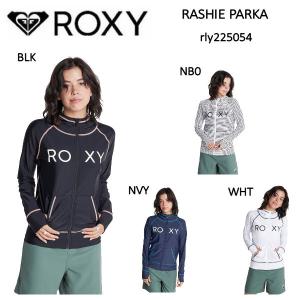 ロキシー ROXY 2022春夏 RASHIE PARKA ラッシュガード 吸汗速乾素材 UV CUT サーフィン フィットネス ヨガ アウトドア スケートボード キャンプ S/M/L 正規品｜54tide