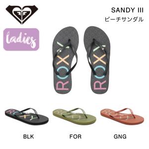 ロキシー  ROXY 2023春夏 SANDY III レディース ビーチサンダル ビーサン 海 プール サーフィン 正規品｜54tide