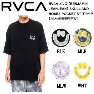 ルーカ RVCA メンズ BENJAMIN JEANJEAN SKULL AND ROSES POCKET ST Ｔシャツ 半袖 スケートボード サーフィン トップス S/M/L｜54tide