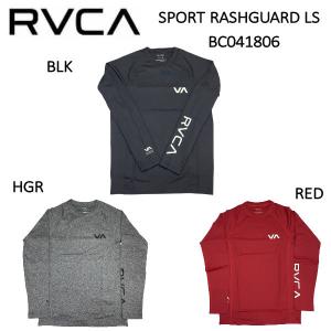 ルーカ 2022春夏 メンズ RVCA LS RASHGUARD ラッシュガード ラッシュ 長袖 フィットネス アウトドア スケートボード サーフィン キャンプ S/M/L/XL｜54tide