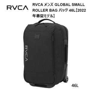 ルーカ RVCA メンズ GLOBAL LARGE ROLLER BAG バッグ 46L ローラーバッグ サーフィン スノーボード 旅行 アウトドア｜54tide