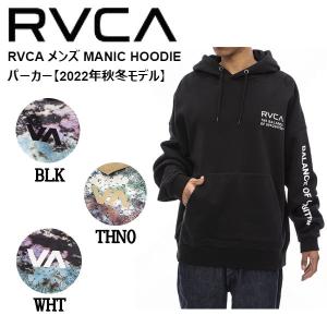 ルーカ RVCA メンズ MANIC HOODIE パーカー プルオーバー スウェット フード 長袖 ストリート スケートボード S/M/L/XL 正規品