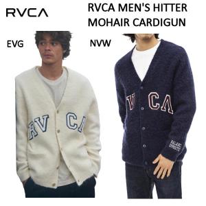 ルーカ 2022秋冬 メンズ RVCA メンズ RVCA メンズ HITTER MOHAIR CARDIGUN セーター ニット 長袖 ストリート スケートボード｜54tide