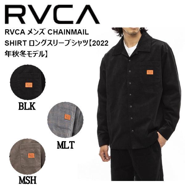 ルーカ RVCA メンズ カジュアルシャツ オーバーサイズ 長袖 コーデュロイ トップス ストリート...