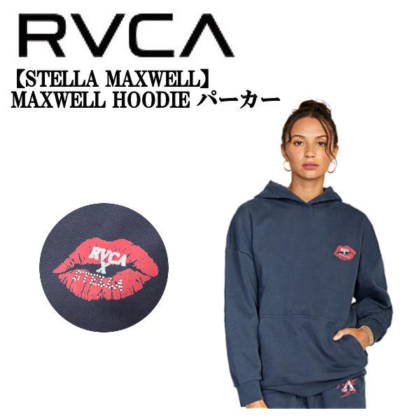 ルーカ RVCA STELLA MAXWELL HOODIE レディース フーディー パーカー トッ...