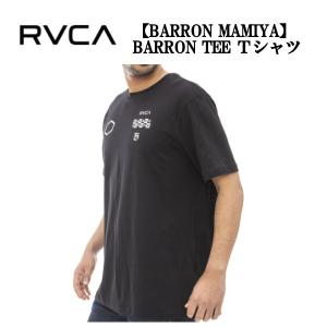 ルーカ RVCA メンズ BARRON MAMIYA BARRON TEE Ｔシャツ 半袖 スケートボード サーフィン トップス 正規品｜54tide