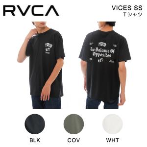 ルーカ RVCA 2023春夏 VICES SS メンズ Tシャツ 半袖 トップス スケートボード サーフィン S/M/L/XL 正規品｜54tide