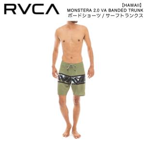 ルーカ RVCA 2023春夏 RVCA メンズ HAWAII MONSTERA 2.0 VA BANDED TRUNK ボードショーツ サーフパンツ 水着 ボトムス トランクス サーフィン 正規品｜54tide