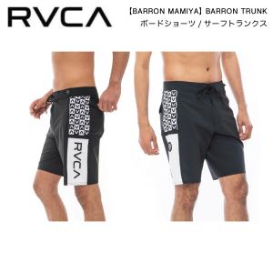 ルーカ RVCA 2023春夏 メンズ BARRON MAMIYA BARRON TRUNK ボードショーツ サーフパンツ 水着 ボトムス トランクス サーフィン 正規品｜54tide