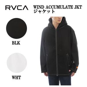 ルーカ  RVCA メンズ WIND ACCUMULATE JKT ジャケット パーカー オーバーサイズ スケートボード サーフィン 正規品｜54tide