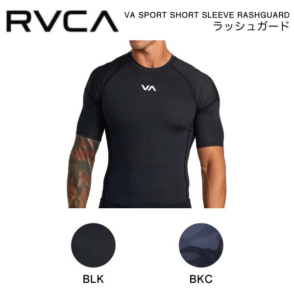 ルーカ RVCA メンズ ラッシュガード サーフ Tシャツ トップス 半袖 フィットネス ジム 水陸...