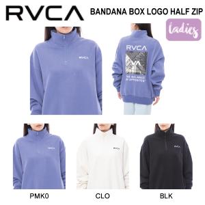 ルーカ RVCA レディース BANDANA BOX LOGO HALF ZIP ジップアップトレーナー 長袖 トップス スケートボード サーフィン ストリート M/L 正規品｜54tide