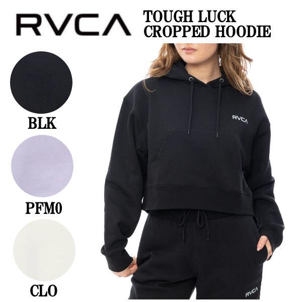 ルーカ RVCA レディース TOUGH LUCK CROPPED HOODIE パーカー セットア...