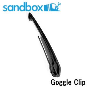 サンドボックス SANDBOX GOGGLE CLIP ヘルメット用 ゴーグルクリップ スノーボード スケートボード ブラック｜54tide